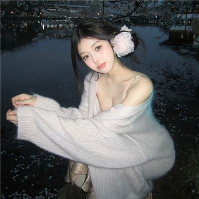零下的激情