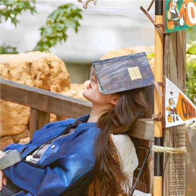 站在你的角度看我第一季
